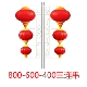 đèn đường dùng năng lượng mặt trời Cột đèn đường năng lượng mặt trời Nút thắt Trung Quốc Đèn LED nút thắt Trung Quốc Dự án chiếu sáng ngoài trời cột đèn tùy chỉnh Đèn đường đèn lồng đèn đường năng lượng đèn đường năng lượng