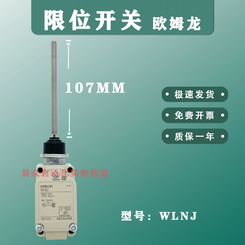 Công tắc hành trình Omron chính hãng WLCA12-2 WLCA2-N WLNJ-TH CL công tắc giới hạn nhiệt độ cao con tắc hành trình công tắc hành trình 3 chân Công tắc hành trình