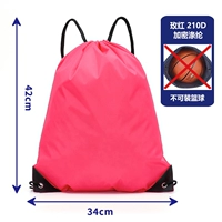 Rose Red (210D обычная модель)