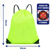 Флуоресцентные зеленые модели толщиной 420d модели толщиной 420D.