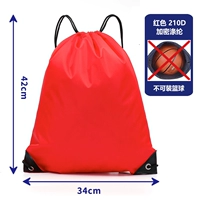 Red 210D обычная модель