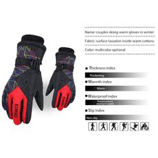 Бумага собственн-уплотнения мешков new adjustable wrist