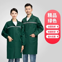 Светоотражающая зеленая ткань