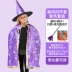 ý tưởng halloween Trang phục Halloween trẻ em cho bé trai và bé gái, áo choàng, áo choàng, quần áo cosplay, cosplay dự tiệc mẫu giáo google halloween Trang phục haloween