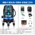 Ngoài trời hồng ngoại xanh đo mức ánh sáng laser 2 dòng 3 dòng 5 dòng tự động có độ chính xác cao dòng đèn xanh đo mức Máy cân bằng