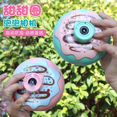 Игрушка donut bubble machine cartoon animal