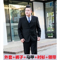 Черная куртка, штаны, жилет, рубашка, галстук, ремень