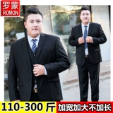 Куртка, классический костюм, мужской пиджак классического кроя, большой размер