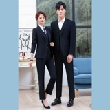 Цветной классический костюм подходит для мужчин и женщин, пиджак классического кроя, комбинезон