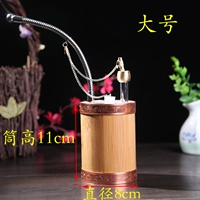 Большой кальян, 11см, диаметр 8мм, 8см