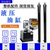 xy lanh thủy lực Tùy chỉnh 
            thang máy vận chuyển hàng hóa xi lanh nâng vận chuyển hàng hóa thang máy xi lanh xi lanh thủy lực một chiều hai chiều xi lanh hành trình dài thang máy vận chuyển hàng hóa bộ phụ kiện hoàn chỉnh xy lanh thủy lực cũ xi lanh thủy lực 20 tấn