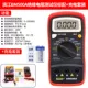 Máy đo điện trở cách điện kỹ thuật số Binjiang BM500A chính hãng điện tử megger 1000V máy đo điện trở megger