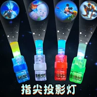 Два сияющих кончика скольжения [случайно цвет]