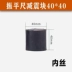 Thước đo rung nhập khẩu Đức, phụ kiện máy san, khối giảm chấn, cáp đĩa nhôm, ly hợp trục linh hoạt, dây ga, thước đo rung nối nhanh thủy lực Khớp nối thủy lực