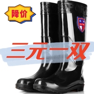 Giày đi mưa ngắn ống cao nhập khẩu từ Đức chống thấm nước, chống trơn trượt, bọc nhung dày, chống axit và kiềm Giày đi nước cực cao ủng cao su trắng