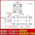 cấu tạo của xi lanh thủy lực Xi lanh xi lanh thủy lực nhẹ/nòng MOB (đột quỵ 30/40/50/25/50/100/150/200/125 xi lanh thủy lực 2 chiều mini Xy lanh thủy lực