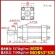 cấu tạo của xi lanh thủy lực Xi lanh xi lanh thủy lực nhẹ/nòng MOB (đột quỵ 30/40/50/25/50/100/150/200/125 xi lanh thủy lực 2 chiều mini