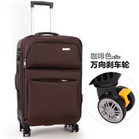 Универсальный тормоз, колесо, брезент