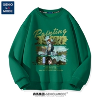 [330G тяжелый хлопок] зеленый (Big Breeze Blowing)