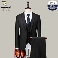 Пиджак классического кроя, штаны, рубашка, жилет, набор