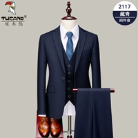 Костюм, штаны, рубашка, жилет, набор