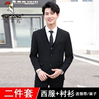 Черная рубашка, галстук, носки