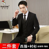 Черная рубашка, галстук, галстук-бабочка