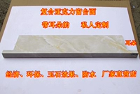 Акриловая мраморная водонепроницаемая лента из ПВХ, сделано на заказ