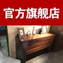 COOMO mô hình nội thất hàng đầu cửa hàng bàn chân thực đơn giản hiện đại Trung Quốc mới Papua gỗ óc chó chất lượng - Bàn / Bàn bàn trà nhật
