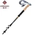 Khóa trekking cực carbon ngoài trời siêu nhẹ telescopic gấp hợp kim titan đi bộ gậy đi bộ đi bộ leo núi đi bộ tay cầm thẳng - Gậy / gậy Gậy / gậy