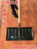 Товары от 万商云集在线百货