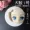 [墨 叔 家] đất sét siêu nhẹ đất sét mềm silicone khuôn mặt đất sét khuôn mặt mô hình anime búp bê khuôn mặt - Tự làm khuôn nướng