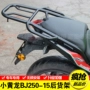 Qianjiang Benelli Little Huanglong Kệ 250 đuôi BJ250-15 kệ phía sau Khung đuôi hộp Đuôi sửa đổi - Xe máy Sopiler khung inox xe lead 2020