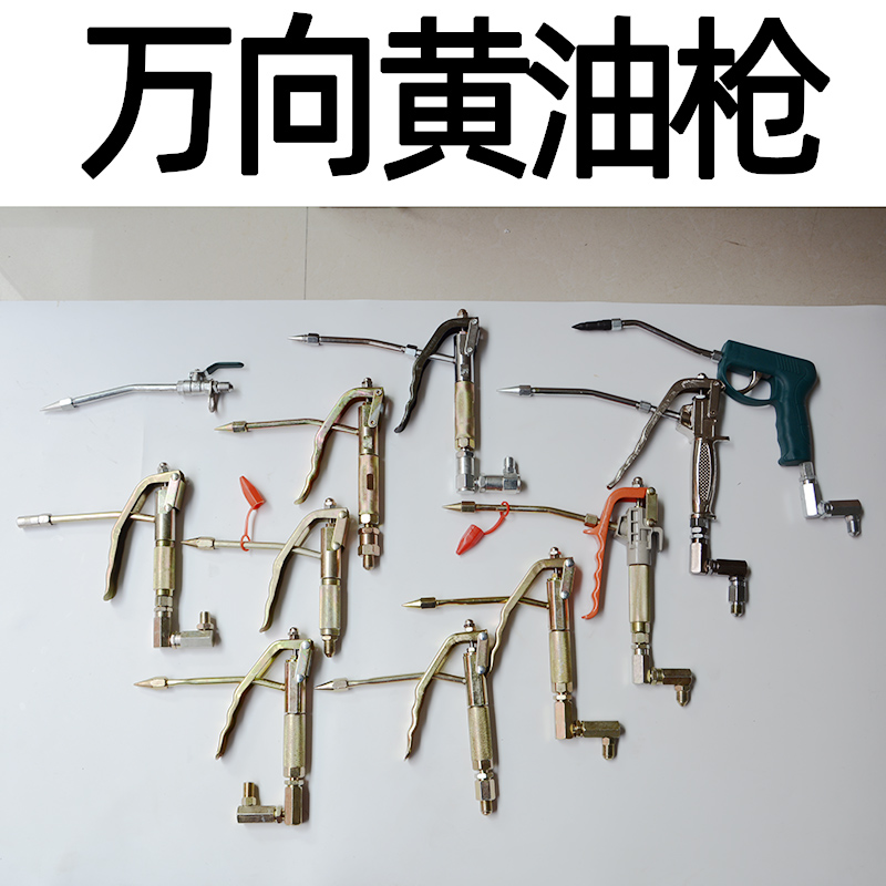 Súng bơm mỡ khí nén cầm tay cao cấp đa chức năng bơm mỡ bò bằng hơi tay cầm thẳng kín khí chất liệu thép chống gỉ súng bơm mỡ bằng điện