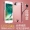 Apple đặc biệt quay lại sạc pin 6s điện thoại di động iphone8 pin di động 7plus vỏ điện thoại di động siêu mỏng - Ngân hàng điện thoại di động