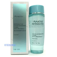 Avon New Living Deep Sea Remairment Water Water 100 мл Увлажняющая, увлажняющая вода, тонкие поры Регенерирующие диски