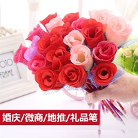 Шариковая ручка, 50 шт