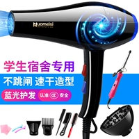 Обновленная модель Blu-ray мощностью 1000 Вт поставляется с более чем 10 щипцами для завивки волос.