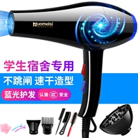 1000 Вт Blu -Ray Обновление