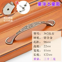 362 Red-96-Zinc сплав твердое вещество