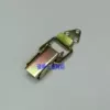 Товары от 生活家居品
