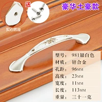 981 Серебряный белый-96-цинк сплав сплав твердое вещество