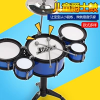 Đồ chơi trẻ em trống mô phỏng trống jazz đồ chơi âm nhạc bộ gõ early education puzzle bé trai 3-6 tuổi đồ chơi trẻ con