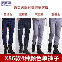 Летние штаны