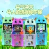 Товары от wangxiao236