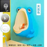 (Рука/автоматический разряд) Tiansan (Hook+Brush+Tube 2 метра) 1-3-летние дети используют