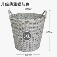 Обновление рекомендации Elegant Silver Grey (5xl)