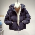 Mùa đông mới xuống bông độn bông của phụ nữ ngắn Hàn Quốc phiên bản của Harajuku bf gió loose bánh mì quần áo sinh viên áo khoác Bông