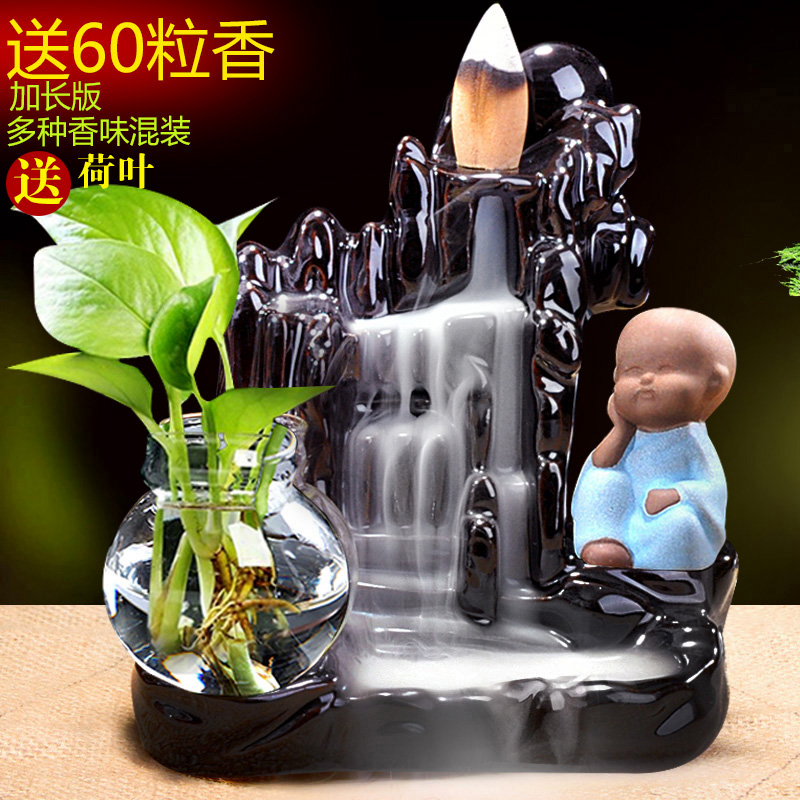 New Landscape: Mountains And Rivers + Jingsi Blue + Glass BottleLarge Backflow Incense burner new pattern originality household indoor Viewing sandalwood Line censer Tea ceremony ceramics Aromatherapy furnace Ornaments