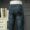 捌 không giảm giá của nam giới tủ cắt tiêu chuẩn mùa xuân và mùa thu jeans của nam giới thẳng denim giản dị quần dài nam quần hoang dã
